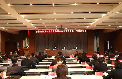 ok138cn太阳集团(古天乐代言)官方网站-Official Website
