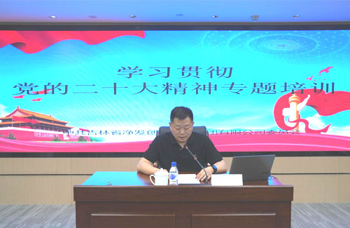 ok138cn太阳集团(古天乐代言)官方网站-Official Website