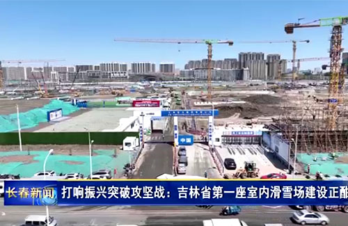 ok138cn太阳集团(古天乐代言)官方网站-Official Website
