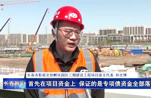 ok138cn太阳集团(古天乐代言)官方网站-Official Website