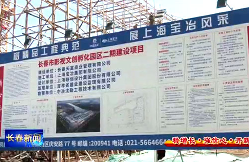 ok138cn太阳集团(古天乐代言)官方网站-Official Website
