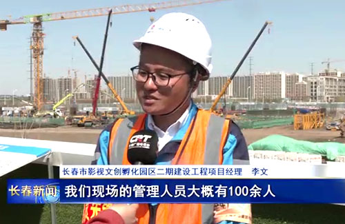 ok138cn太阳集团(古天乐代言)官方网站-Official Website