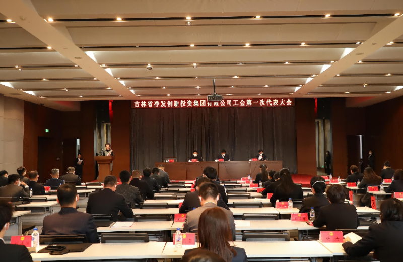 ok138cn太阳集团(古天乐代言)官方网站-Official Website