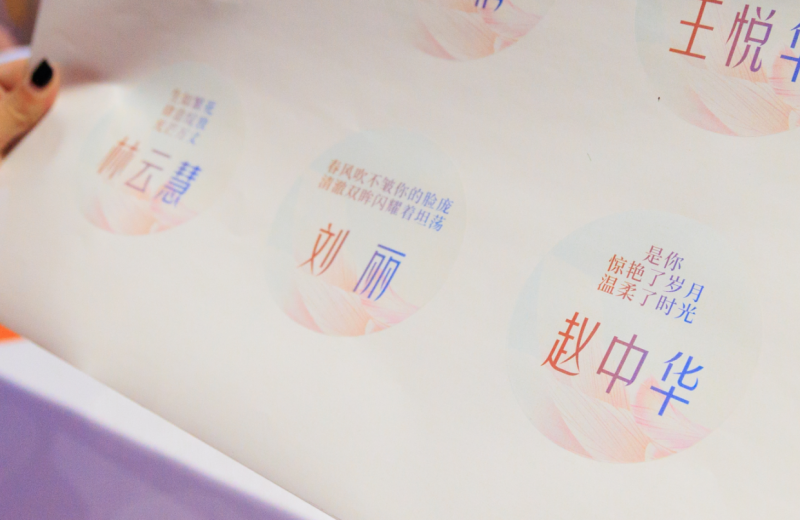ok138cn太阳集团(古天乐代言)官方网站-Official Website