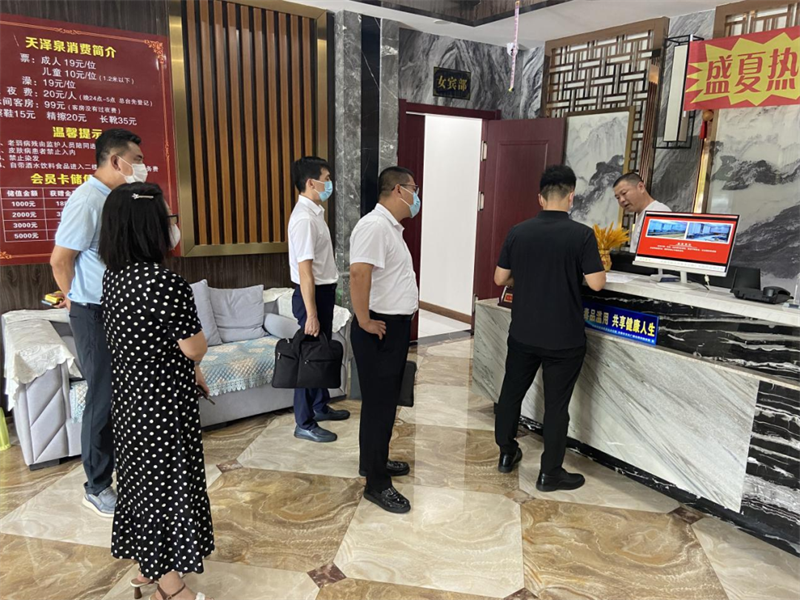 ok138cn太阳集团(古天乐代言)官方网站-Official Website