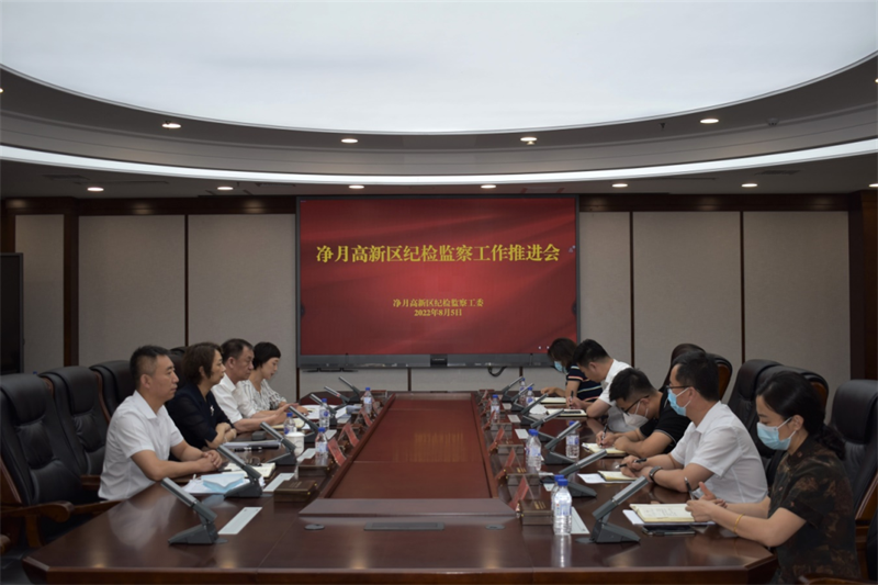 ok138cn太阳集团(古天乐代言)官方网站-Official Website