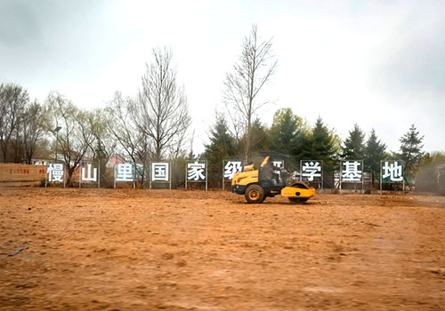 ok138cn太阳集团(古天乐代言)官方网站-Official Website