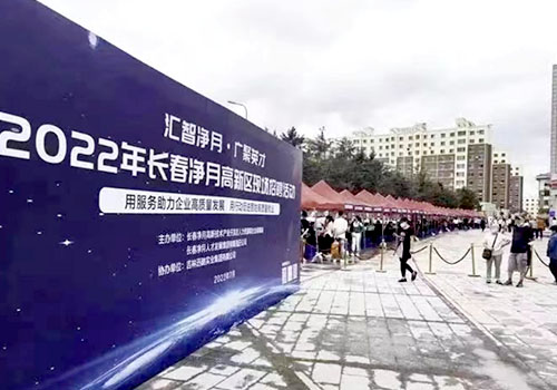 ok138cn太阳集团(古天乐代言)官方网站-Official Website
