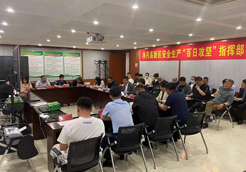 ok138cn太阳集团(古天乐代言)官方网站-Official Website