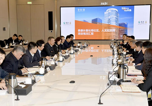 ok138cn太阳集团(古天乐代言)官方网站-Official Website