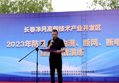 ok138cn太阳集团(古天乐代言)官方网站-Official Website