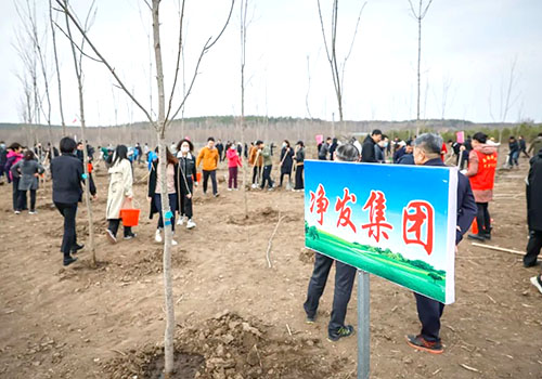ok138cn太阳集团(古天乐代言)官方网站-Official Website