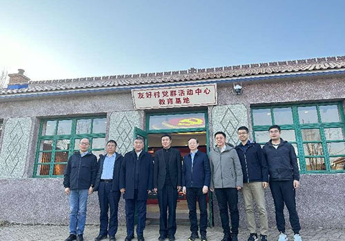 ok138cn太阳集团(古天乐代言)官方网站-Official Website