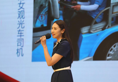 ok138cn太阳集团(古天乐代言)官方网站-Official Website