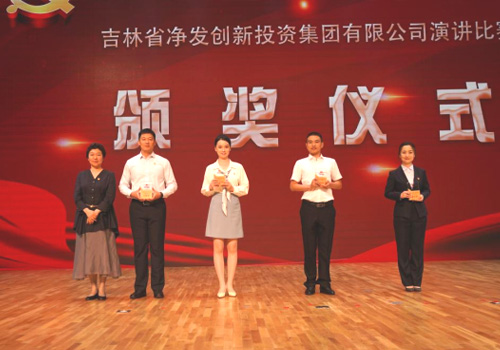 ok138cn太阳集团(古天乐代言)官方网站-Official Website