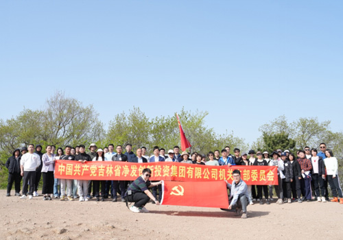 ok138cn太阳集团(古天乐代言)官方网站-Official Website