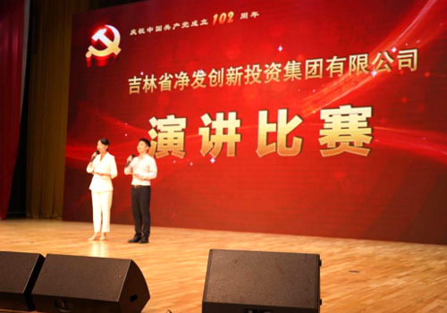 ok138cn太阳集团(古天乐代言)官方网站-Official Website