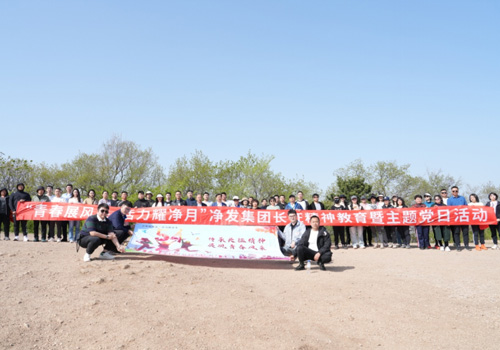 ok138cn太阳集团(古天乐代言)官方网站-Official Website