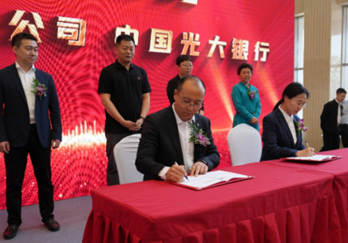 ok138cn太阳集团(古天乐代言)官方网站-Official Website