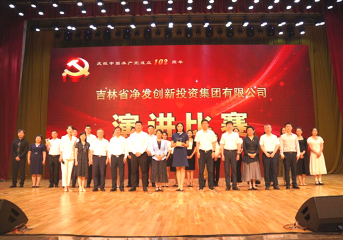 ok138cn太阳集团(古天乐代言)官方网站-Official Website