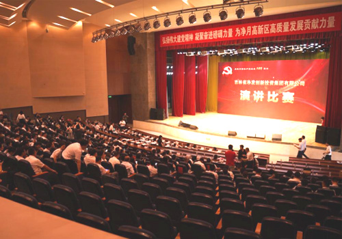 ok138cn太阳集团(古天乐代言)官方网站-Official Website