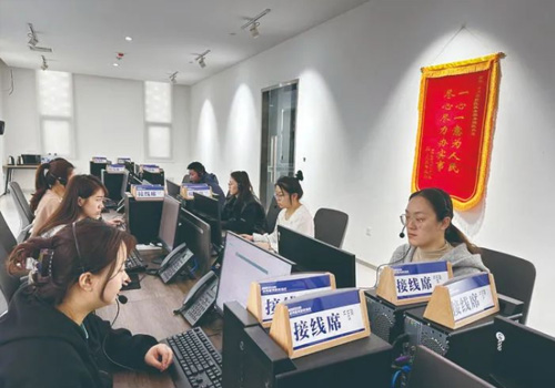 ok138cn太阳集团(古天乐代言)官方网站-Official Website