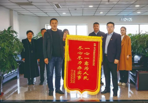 ok138cn太阳集团(古天乐代言)官方网站-Official Website