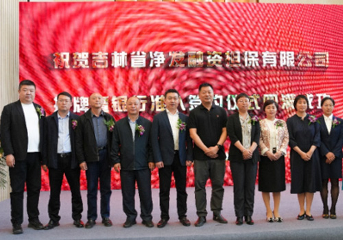 ok138cn太阳集团(古天乐代言)官方网站-Official Website
