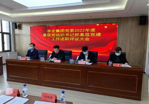 ok138cn太阳集团(古天乐代言)官方网站-Official Website