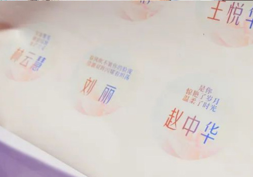 ok138cn太阳集团(古天乐代言)官方网站-Official Website