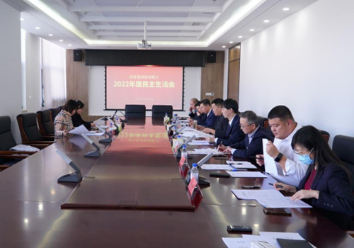 ok138cn太阳集团(古天乐代言)官方网站-Official Website