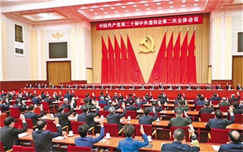 ok138cn太阳集团(古天乐代言)官方网站-Official Website