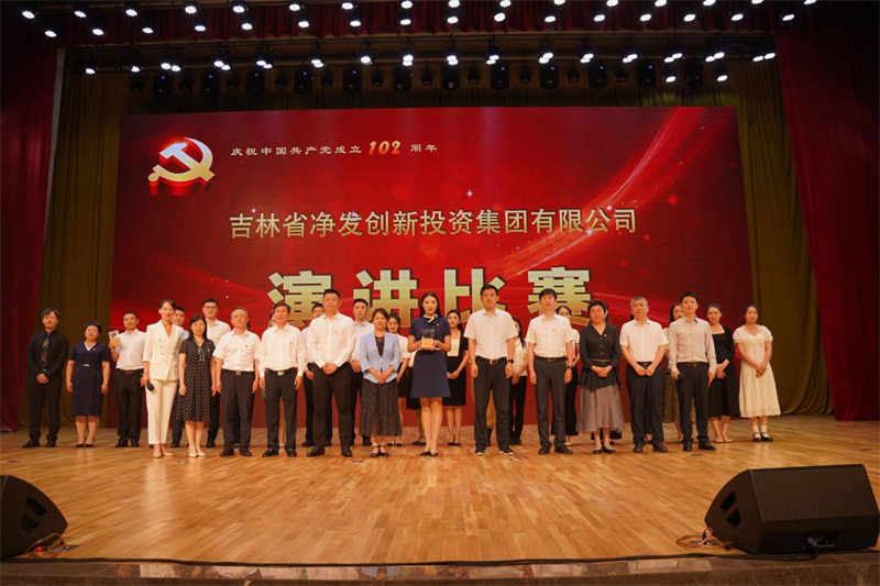 ok138cn太阳集团(古天乐代言)官方网站-Official Website