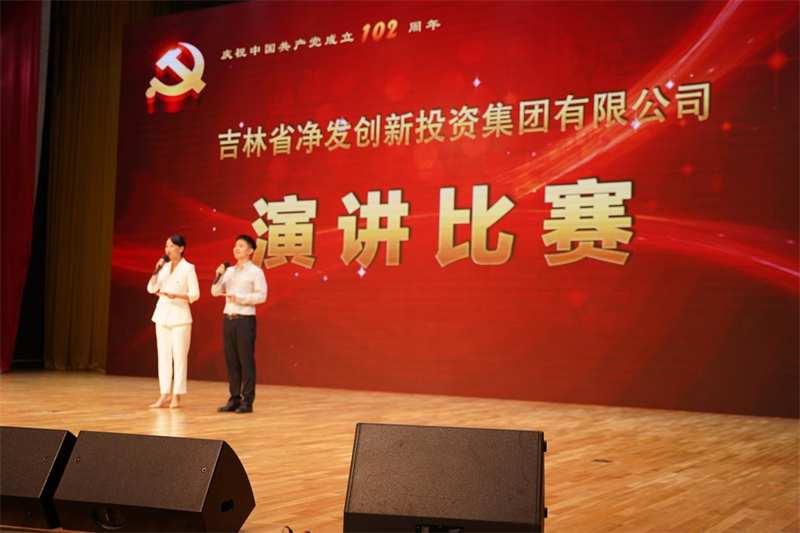 ok138cn太阳集团(古天乐代言)官方网站-Official Website