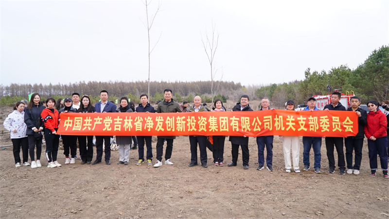 ok138cn太阳集团(古天乐代言)官方网站-Official Website