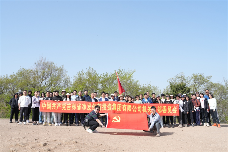 ok138cn太阳集团(古天乐代言)官方网站-Official Website