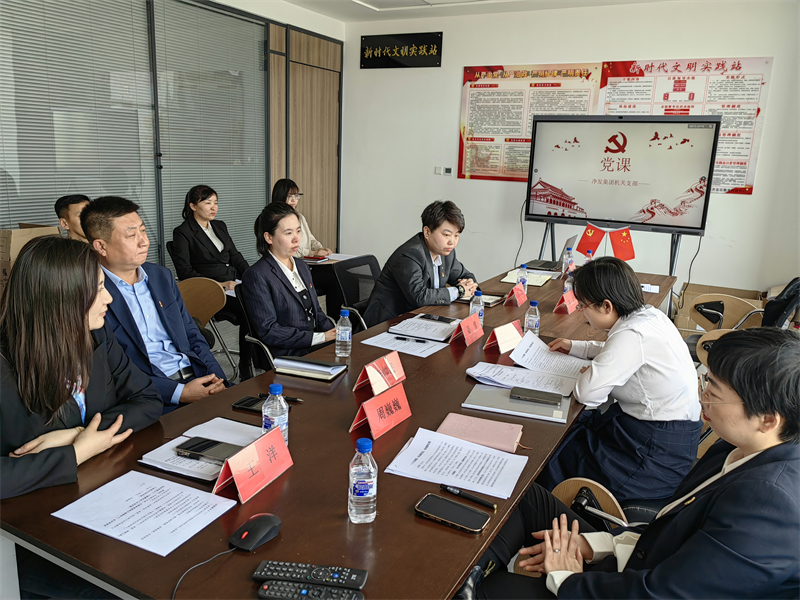 ok138cn太阳集团(古天乐代言)官方网站-Official Website