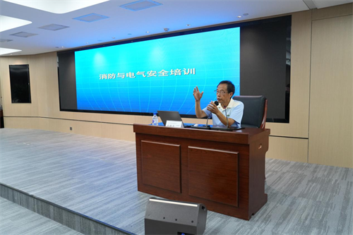ok138cn太阳集团(古天乐代言)官方网站-Official Website