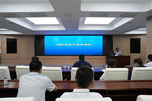 ok138cn太阳集团(古天乐代言)官方网站-Official Website