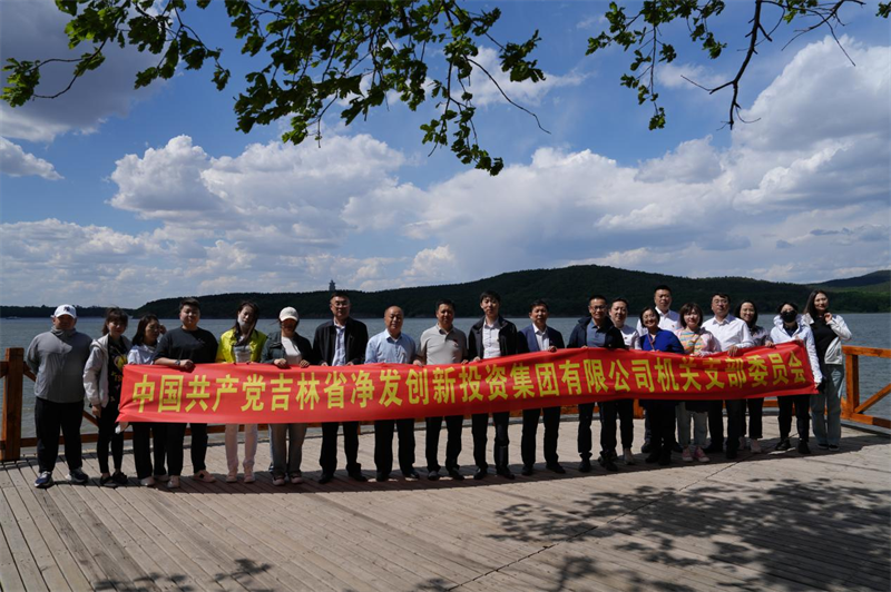ok138cn太阳集团(古天乐代言)官方网站-Official Website