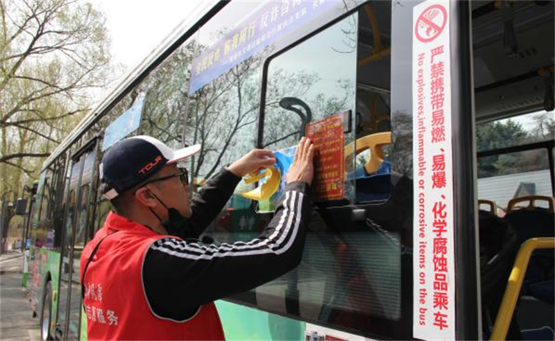 ok138cn太阳集团(古天乐代言)官方网站-Official Website