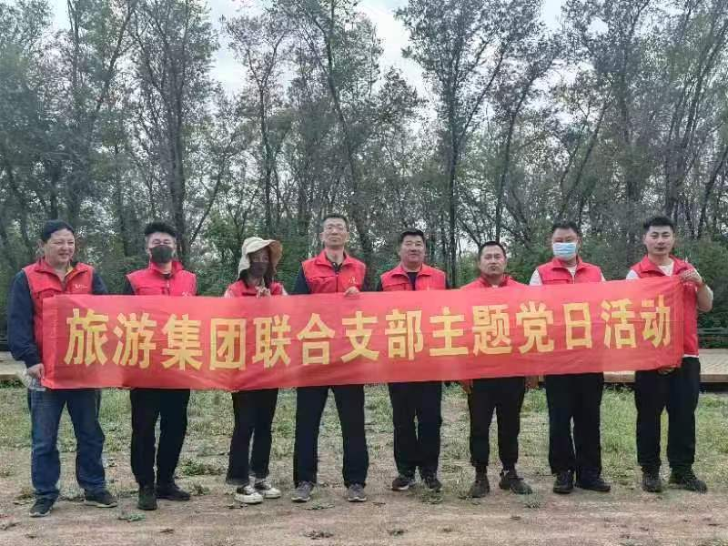 ok138cn太阳集团(古天乐代言)官方网站-Official Website