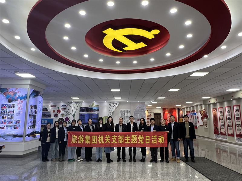 ok138cn太阳集团(古天乐代言)官方网站-Official Website