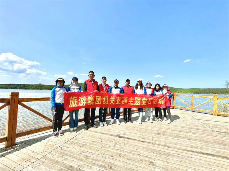 ok138cn太阳集团(古天乐代言)官方网站-Official Website