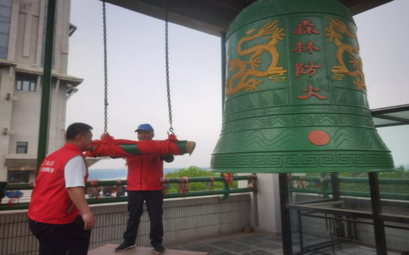 ok138cn太阳集团(古天乐代言)官方网站-Official Website