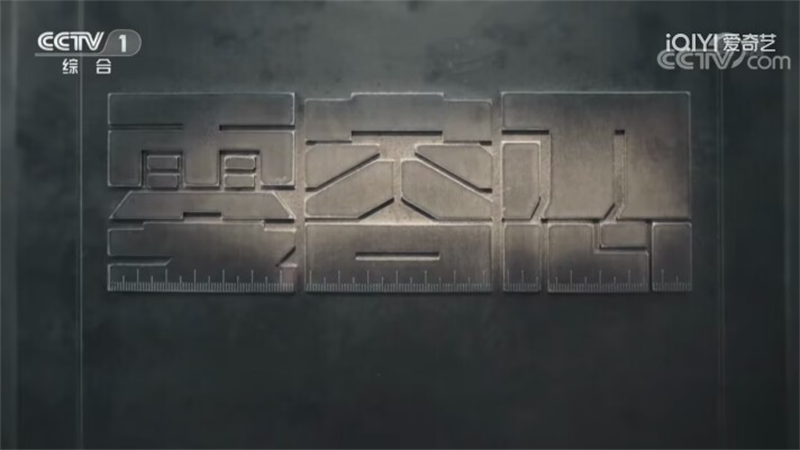 ok138cn太阳集团(古天乐代言)官方网站-Official Website