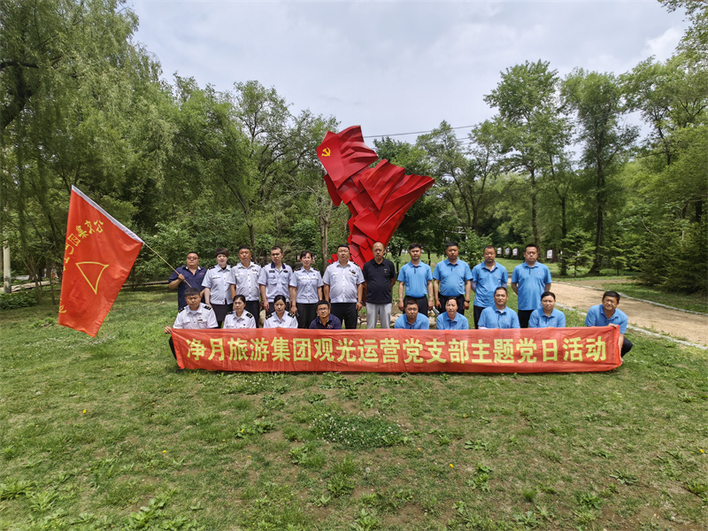 ok138cn太阳集团(古天乐代言)官方网站-Official Website