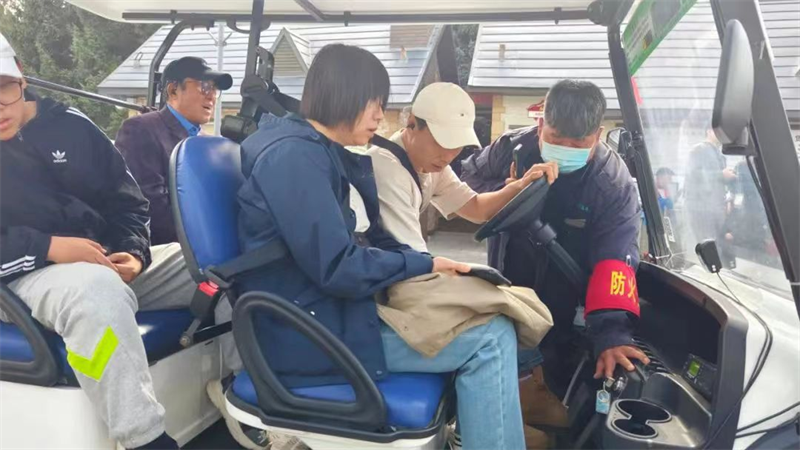 ok138cn太阳集团(古天乐代言)官方网站-Official Website
