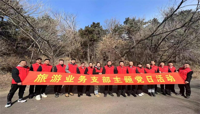ok138cn太阳集团(古天乐代言)官方网站-Official Website