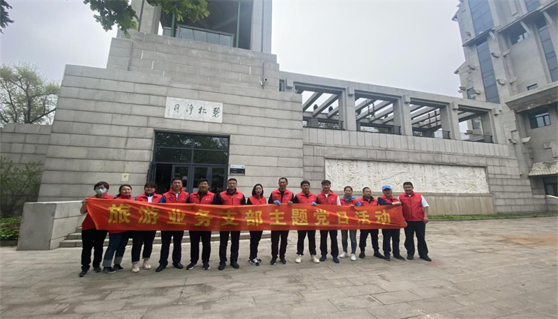 ok138cn太阳集团(古天乐代言)官方网站-Official Website